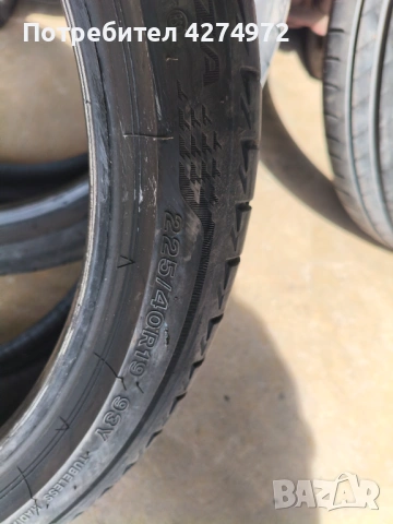 Летни гуми, снимка 7 - Гуми и джанти - 54299514