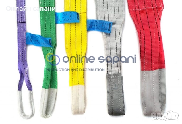 Лентови сапани с уши / Полиестерни сапани с уши от 1т до 30т , снимка 3 - Други машини и части - 11342070