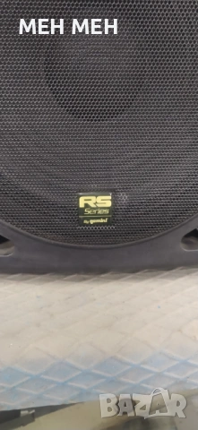 АКТИВНИ 15'' ТОНКОЛОНИ 2 БР , снимка 2 - Тонколони - 53979086