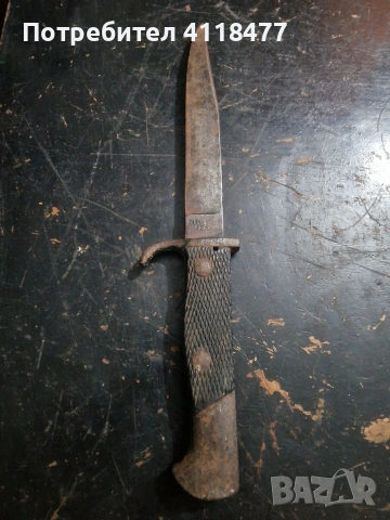 Стар Немски окопен нож 