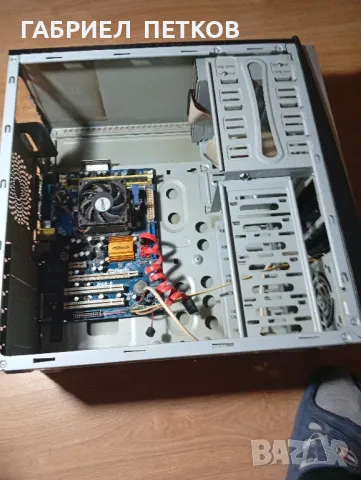 компютърна кутия запазена , снимка 3 - Захранвания и кутии - 49977971