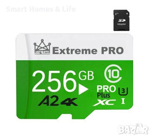 Micro SD Memory Card / Микро SD Карта Памет 256 GB Class 10, снимка 1 - Карти памет - 45482389