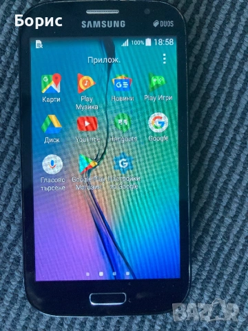 Samsung Grand Neo Plus,отличен, снимка 2 - Samsung - 53762014