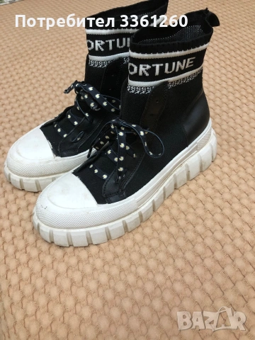 Дамски номер 40