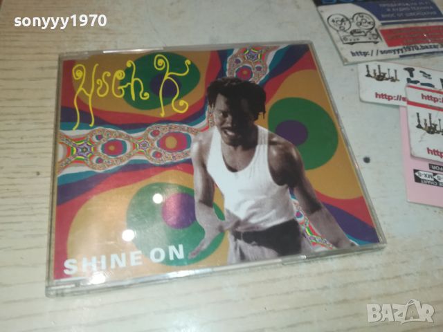 SHINE ON CD GERMANY 2507241024, снимка 1 - CD дискове - 46701369