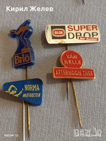 Лот рекламни значки 20 броя стари редки за КОЛЕКЦИЯ ДЕКОРАЦИЯ 50285, снимка 4 - Колекции - 52212157