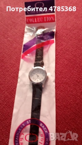 Ръчни и стенни часовници, снимка 3 - Други - 54157904