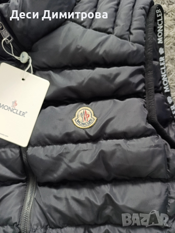Нов мъжки елек Moncler, снимка 5 - Якета - 51010061