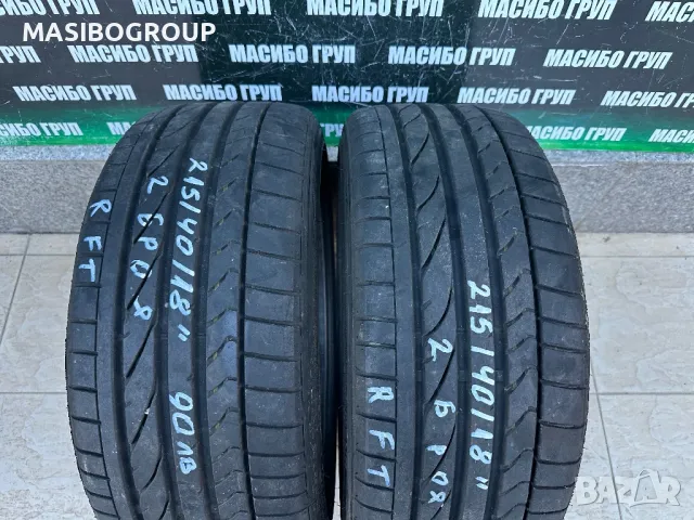 Гуми летни гума 215/40/18” BRIDGESTONE POTENZA RE050A,RFT, снимка 2 - Гуми и джанти - 48555036