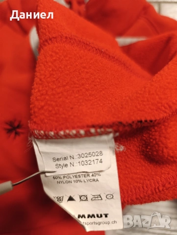 Дамски полар Mammut , снимка 7 - Блузи с дълъг ръкав и пуловери - 53978682