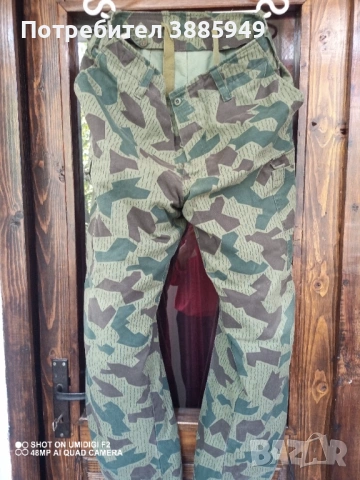 Маскировъчни дрехи,обувки и шуби, снимка 5 - Екипировка - 54143722