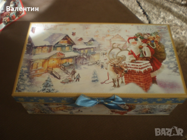 Коледен комплект