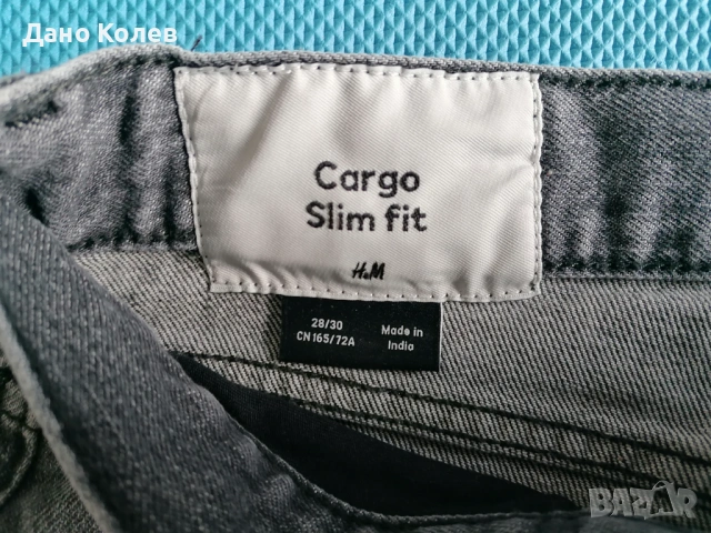 Мъжки Slim Cargo Jeans [H&M] [Размер: 28/30] [Цвят: Сив], снимка 3 - Дънки - 53882791