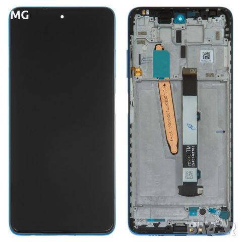 Оригинален LCD Дисплей с тъчскриийн и рамка за Xiaomi Poco X3 (2020)