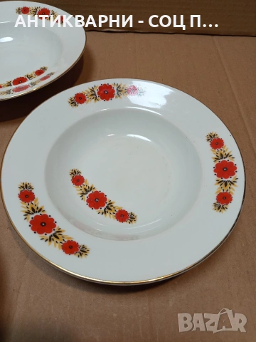 Комплект Соц Стари Български Порцеланови Чинии С Позлатен Кант. НОМЕР 1666., снимка 2 - Антикварни и старинни предмети - 53759466