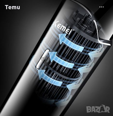 Безжична машинка за подстригване Kemei с LED дисплей / Дълъг живот на батерията / Батерия: Литиевойо