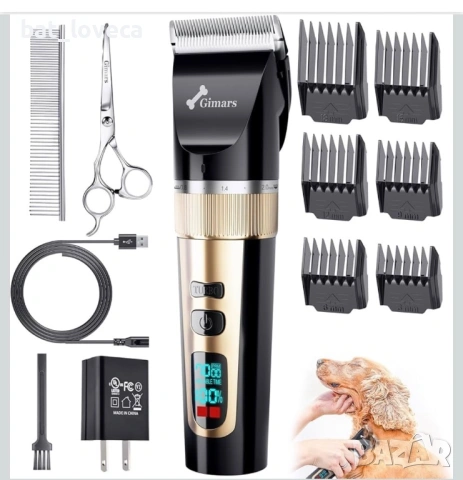 Безжична машинка за подстригване на кучета Gimars с 3 скорости и ножицa от неръждаема стомана, тиха 