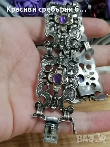 Сребърна гривна стил Art Deco с аметист 💜