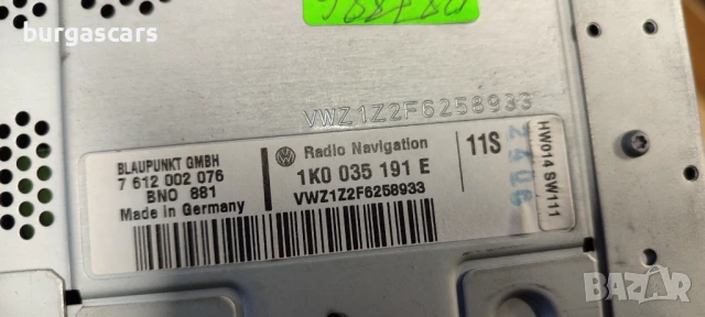CD радио 1K0 035 191 Vw Touran - 120лв, снимка 2 - Части - 51274706