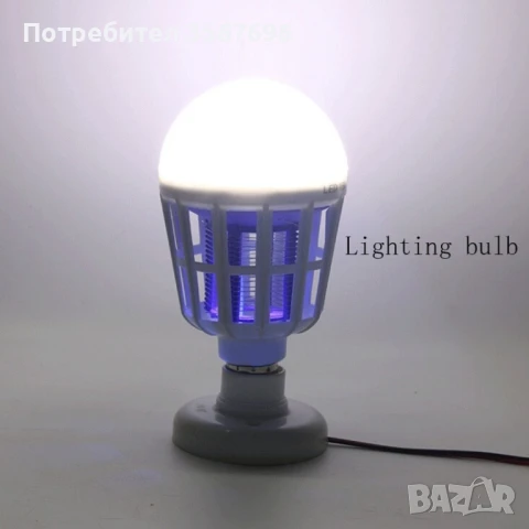 LED крушката против насекоми Z i k a 2in1 TV362, снимка 1