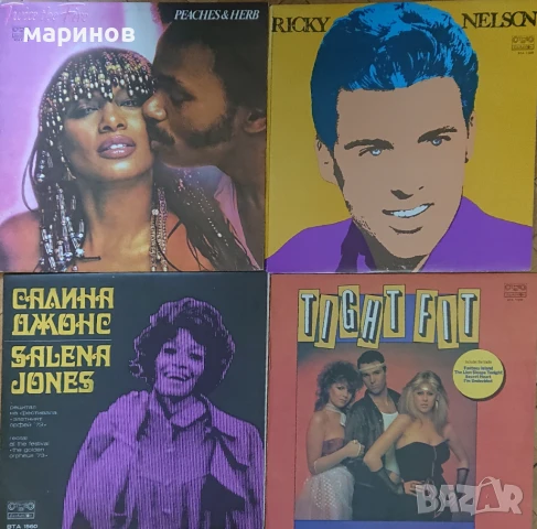 Плочи Балкантон нови непускани. , снимка 2 - Грамофонни плочи - 50481574