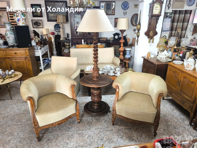 Два френски фотьойла