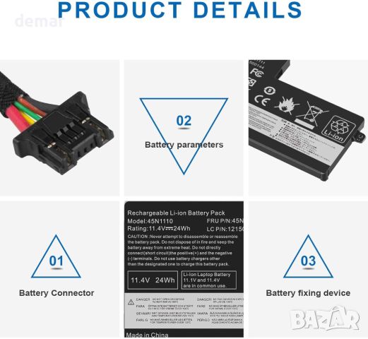 Батерия за лаптоп ASUNCELL 11.4V/24Wh 45N1110 за ThinkPad, снимка 5 - Батерии за лаптопи - 45567611