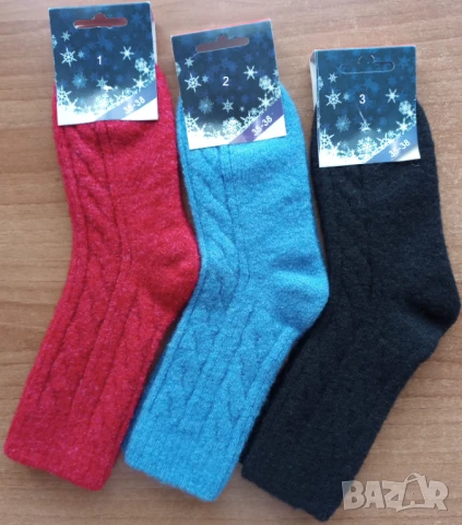 Вълнени чорапи от 100% вълна