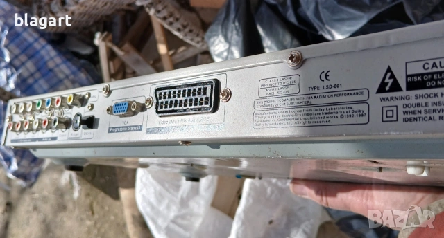 dvd плеар 2 броя., снимка 3 - Плейъри, домашно кино, прожектори - 53569271