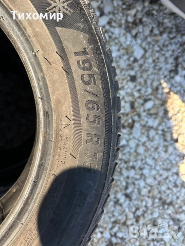 4бр. Зимни гуми 195/65/15цола!, снимка 3 - Гуми и джанти - 53499655