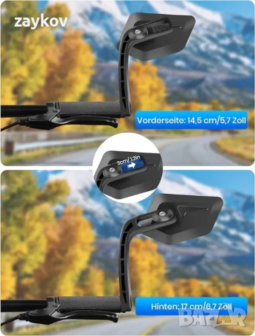 Велосипедни огледала за електрически велосипед, снимка 4 - Части за велосипеди - 50589287