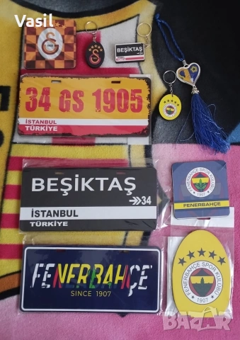 Артикули Галатасарай, Фенербахче, Бешикташ, Трабзонспор, Еюпспор, снимка 4 - Фен артикули - 45208747