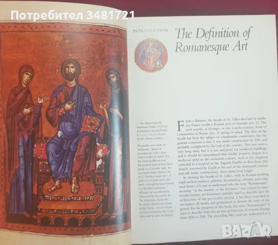 Изкуството на римляните / Romanesque Art, снимка 3 - Енциклопедии, справочници - 47232519