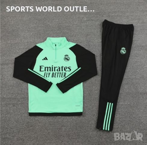 Анцуг на Реал Мадрид 2024, снимка 4 - Спортни дрехи, екипи - 45133295