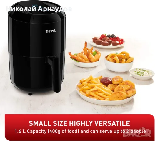 Tefal 1.6L въздушен фритюрник, пържене, грил, печене, черен, снимка 1 - Фритюрници - 47230231