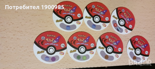 Pokemon Tazo , Покемон Тазота, снимка 6 - Антикварни и старинни предмети - 52383267