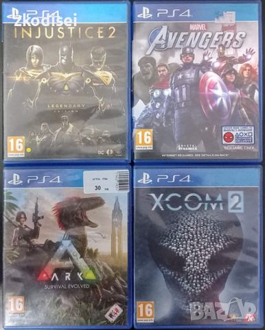 Игри за Sony PlayStation 4, снимка 4 - Игри за PlayStation - 46214393