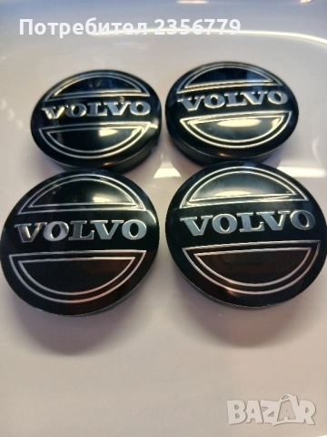 Капачки за джанти Волво черни декоративни тапи за джанти 52/55, снимка 3 - Аксесоари и консумативи - 52430516
