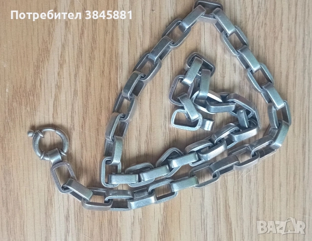 продавам сребърен синджир