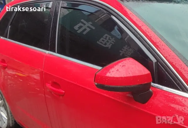 Комплект от 4 броя ветробрани за Audi A3/S3 Sportback 5 врати 2012-2020, снимка 5 - Аксесоари и консумативи - 50382282