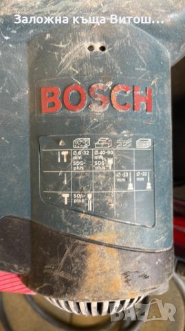 Къртач Bosch GBH 4-32 DFR, снимка 4 - Други инструменти - 46257639