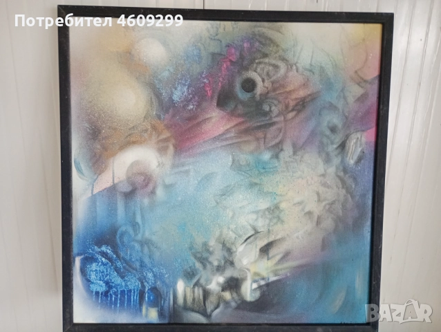 Абстрактна картина!, снимка 6 - Картини - 52211720