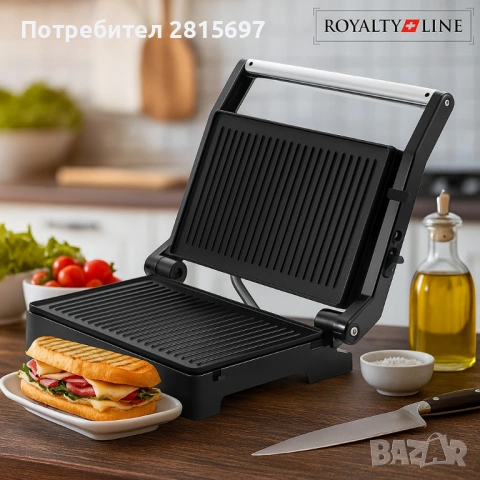 Тостер грил Royalty Line RL - PM1000 - Контактен грил и сандвич преса 2 в 1, снимка 6 - Тостери - 53072187