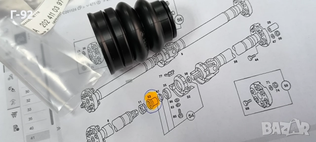 A2024110397**NEU**MERCEDES-BENZ**МАНШОН ЗА КАРДАН, снимка 2 - Части - 52476218