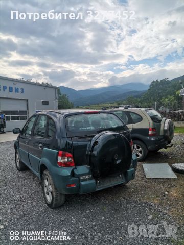 Renault Scenic Rx4 1.9dci 2 екземпляра, снимка 3 - Автомобили и джипове - 45879286