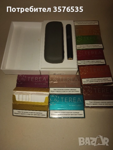 IQOS ILUMA Pebble Grey – Пълен комплект, снимка 5 - Електронни цигари - 53698844