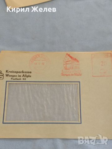 Два пощенски пликове с печати Германия за КОЛЕКЦИЯ ДЕКОРАЦИЯ 46064, снимка 5 - Филателия - 46396460