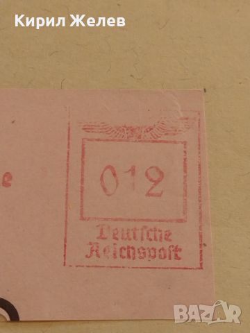 Стари печати от пощенски плик 1942г. Дойче Райх поща за КОЛЕКЦИЯ ДЕКОРАЦИЯ 45763, снимка 2 - Филателия - 46415366