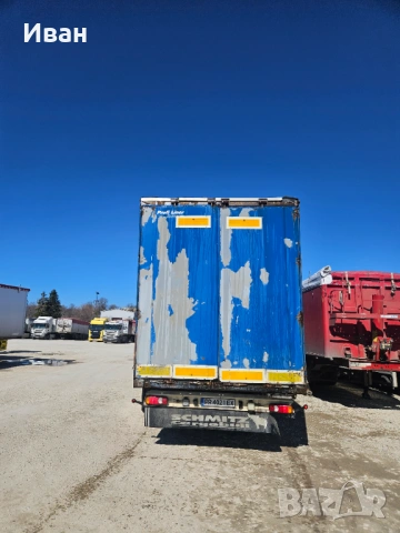 Ремарке Кроне , снимка 3 - Ремаркета - 54006495