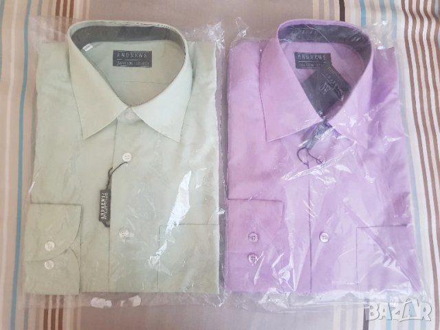 Мъжки ризи Andrews (нови)